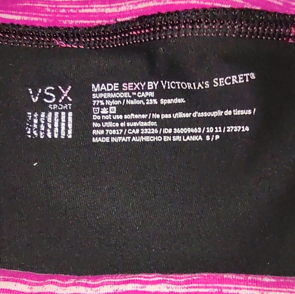 VSX s/p Capri - Picture 5 of 5